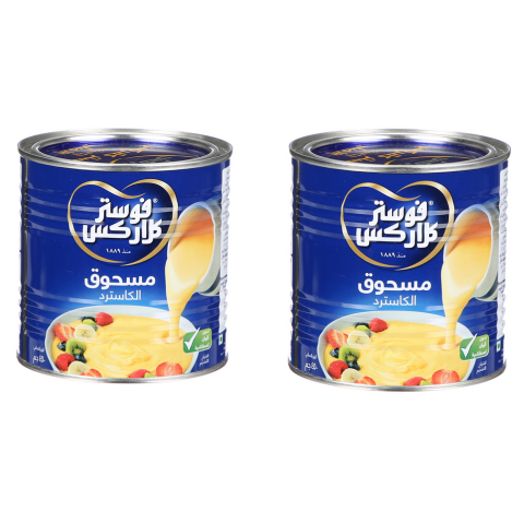 فوستر كلاركس مسحوق الكاسترد 2 450x جم
