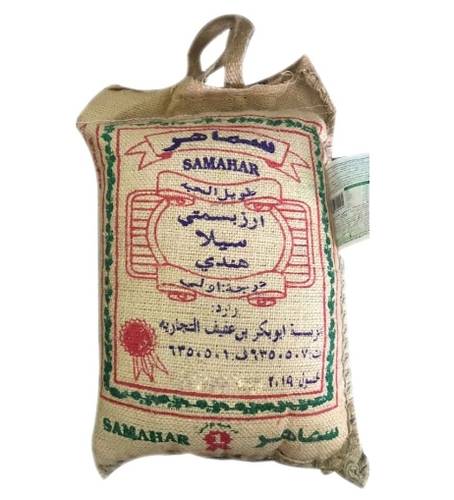 أرز سماهر 10 كيلو