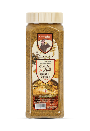 الغربي بهارات البرياني (حار)