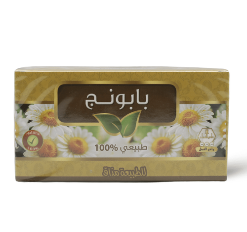 وادي النحل شاي البابونج 