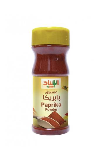 اسناد بابريكا