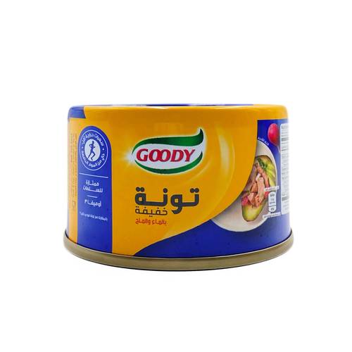 قودي تونة خفيفة بالماء والملح