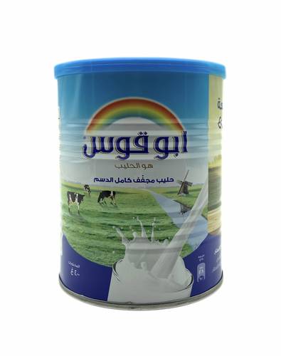 ابو قوس حليب مجفف كامل الدسم 