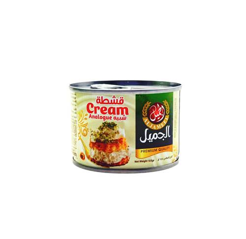 الجميل شبيه القشطة 155 جم