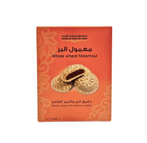 حلواني وطحان معمول البر