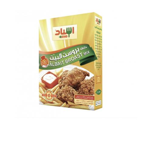 اسناد بودرة بروست البيت (عادي)