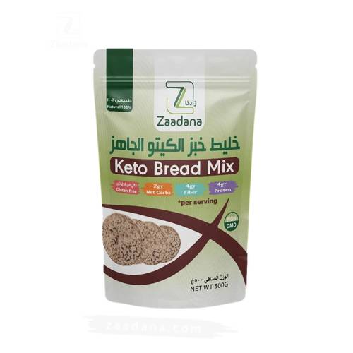 زادنا خليط خبز الكيتو الجاهز 500 جم