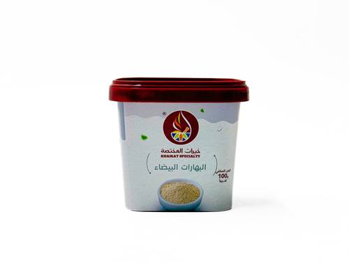 خيرات المختصة البهارات البيضاء