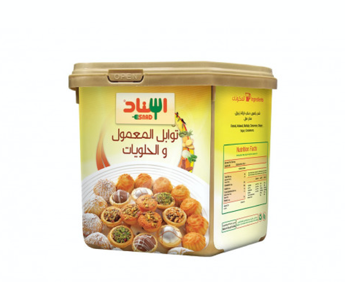 اسناد توابل المعمول والحلويات