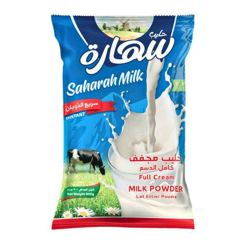 سهارة حليب مجفف 900 جم 