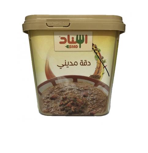 اسناد دقة مديني