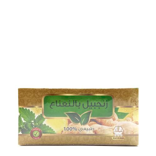 وادي النحل زنجبيل بالنعناع 