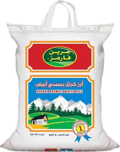 أرز كرنل بسمتي ابيض جرين فارمز 5 كيلو