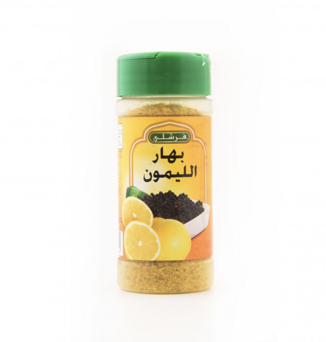 فرشلي بهار الليمون