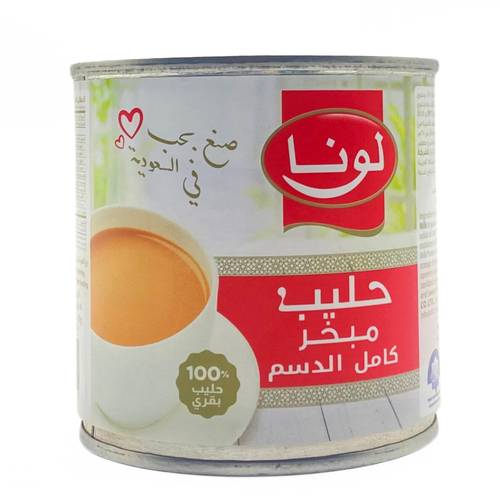 لونا حليب مبخر كامل الدسم 