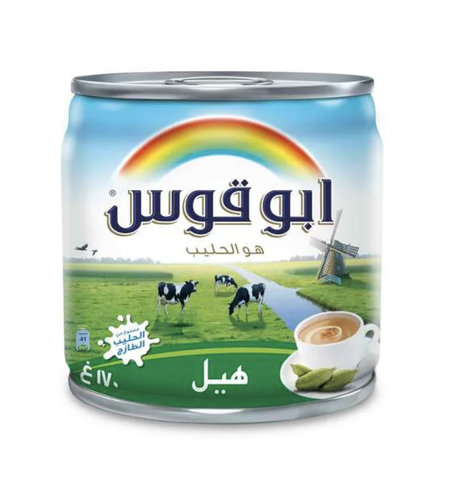أبو قوس حليب مبخر  بالهيل