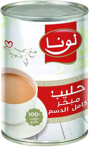 لونا حليب مبخر 400 جم 