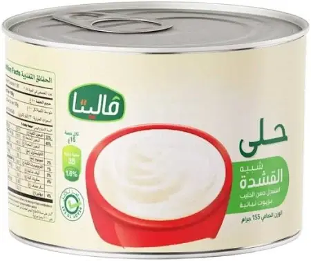ڤاليتا حلى شبيه قشطة 