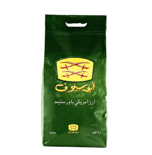 ابو سيوف ارز امريكي 10 كيلو 