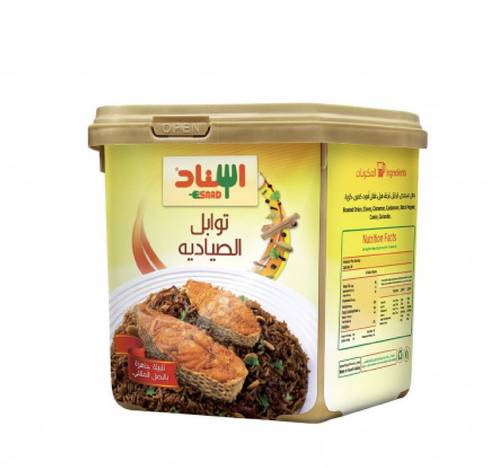 اسناد توابل الصياديه