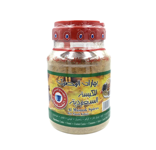 المصمك بهارات الكبسة السعودية