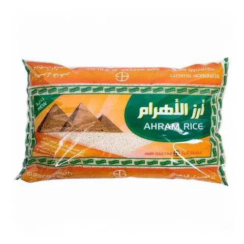 أرز مصري الاهرام 5 كيلو 
