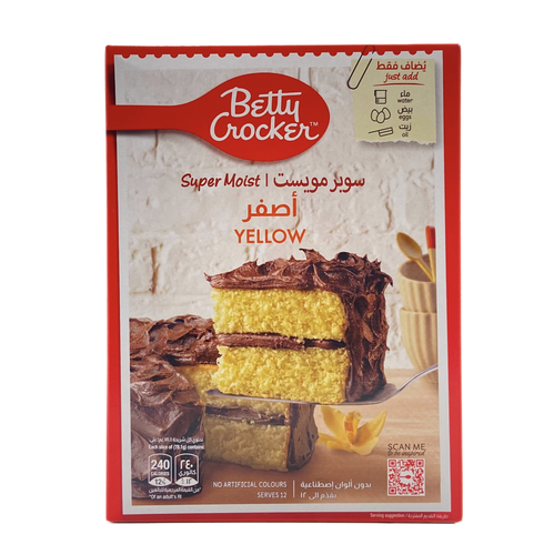 بيتي كروكر خليط كيك أصفر