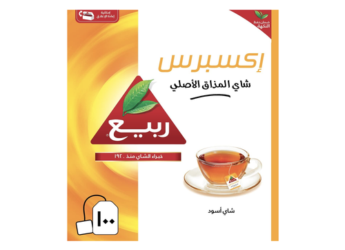 شاي ربيع اكسبريس 100 كيس 