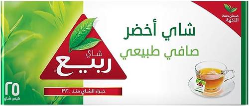 شاي ربيع أخضر 25 كيس