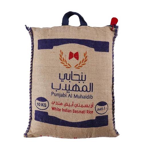 بنجابي المهيدب أرز بسمتي أبيض هندي 10 كيلو 