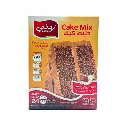 زدني خليط كيك الشوكولاتة بالحليب 