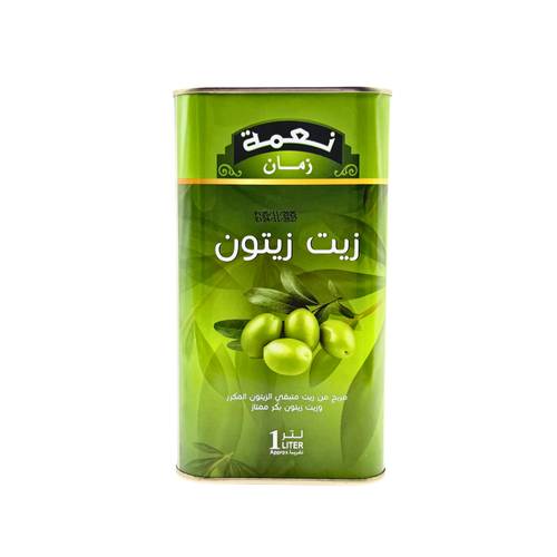 زيت زيتون نعمة زمان 1 لتر 