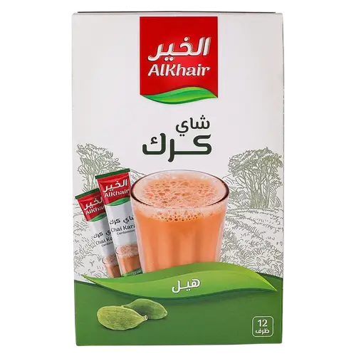 الخير شاي كرك بالهيل