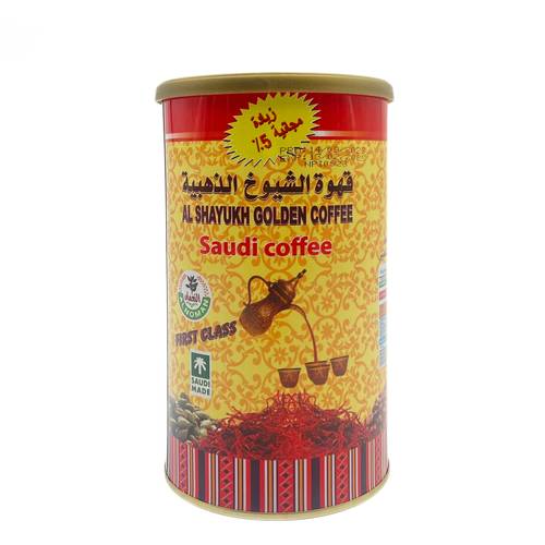 قهوة الشيوخ الذهبية 500 جم