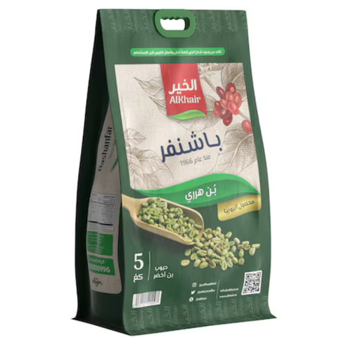 بن هرري باشنفر الخير 5 كيلو