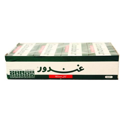غندور لبان مستكة 20 قطعة