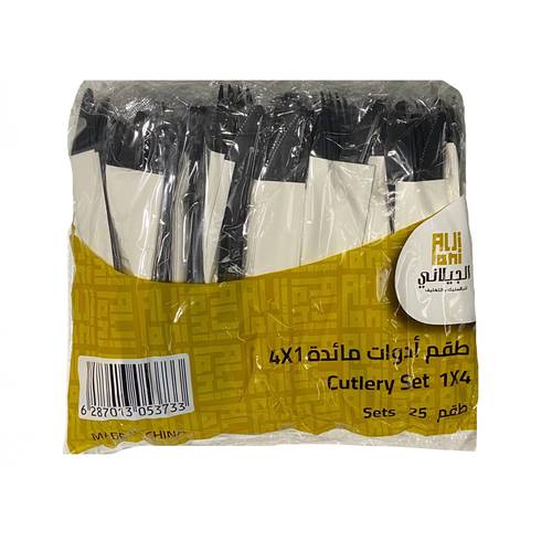 طقم أدوات مائدة 1x4 الجيلاني 25 حبة