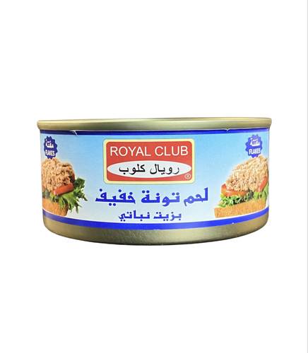 تونة مفتتة بزيت نباتي رويال كلوب 160 جم 