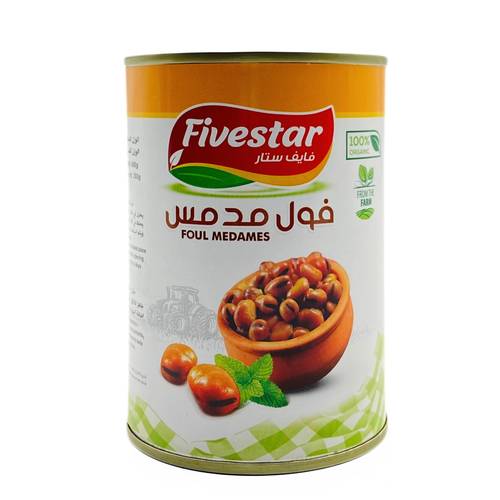 فايف ستار فول مدمس 