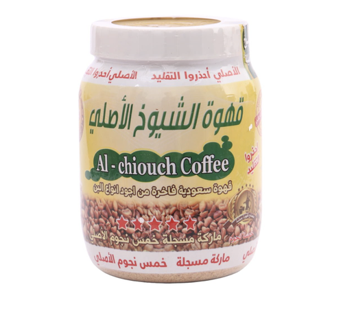 قهوة الشيوخ 500 جم
