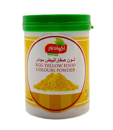 اكوادور لون صفار البيض باودر 
