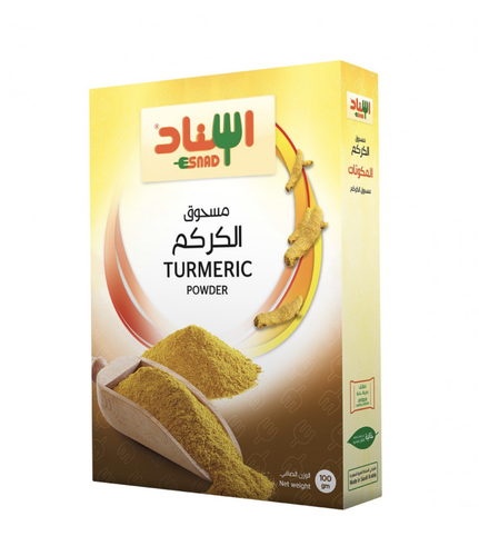 اسناد مسحوق الكركم