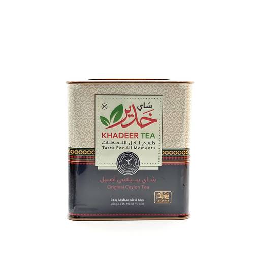 شاي خدير الذهبي ورقة كاملة 