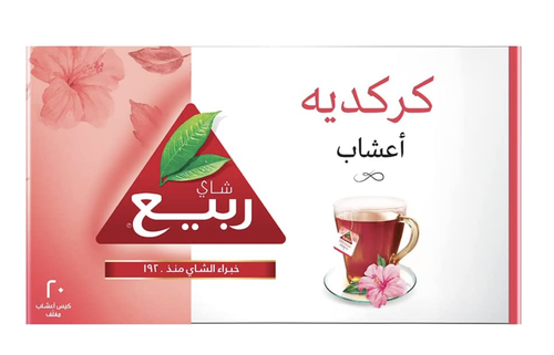 شاي ربيع كركديه 20 كيس ×2 جم