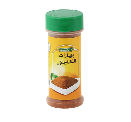 فرشلي بهارات الكاجون
