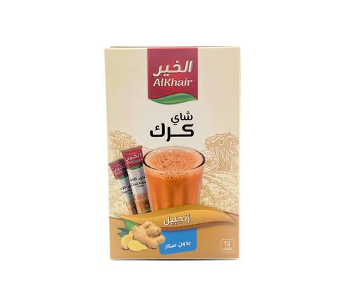 الخير شاي كرك بالزنجبيل ( بدون سكر )