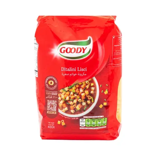 قودي مكرونة خواتم صغيرة