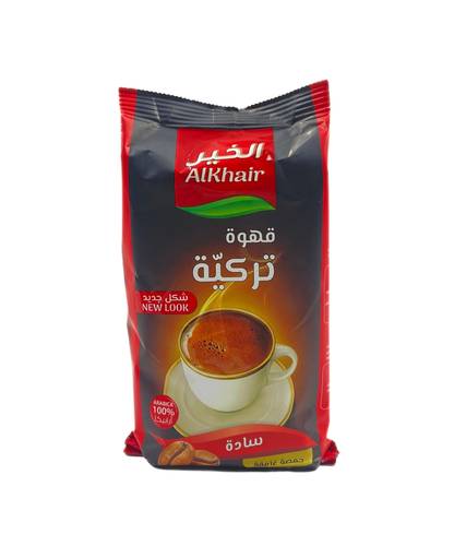 الخير قهو تركية سادة 