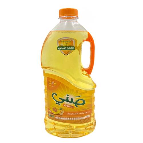 صني زيت طبخ  2.7 لتر