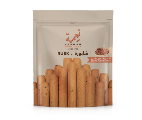 نعمة شابورة اصابع بالدقيق الأسمر 
